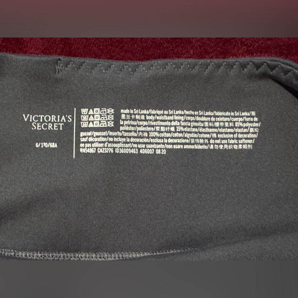 🌺Victoria’s Secret leggings
